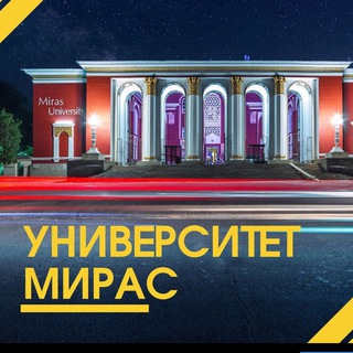 Логотип канала miras_uzb