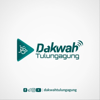 Логотип dakwahtulungagung