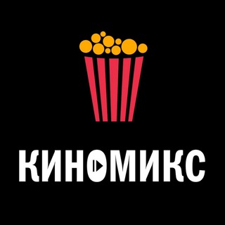 Логотип канала kino_infor