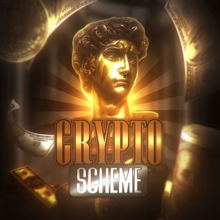 Логотип CryptooScheme