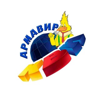 Логотип канала armavirkvn
