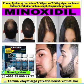 Логотип канала minoksidil_minoxidil