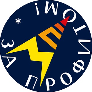 Логотип zaprofitom