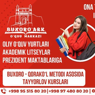 Логотип канала buxoro_ark_ntm