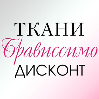 Логотип канала bravissimo_sale