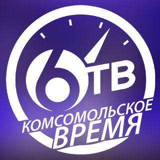 Логотип канала sixtvkms