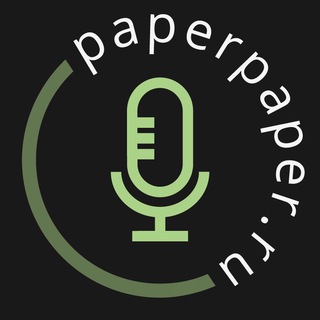 Логотип paperpodcasts