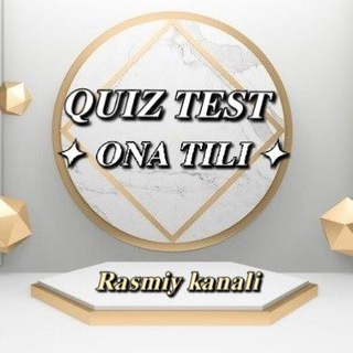 Логотип канала quiz_test_ona_tili