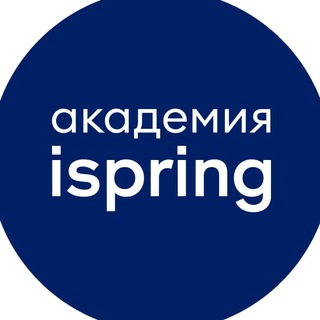 Логотип ispring_master