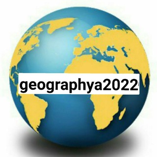 Логотип канала geographya2022