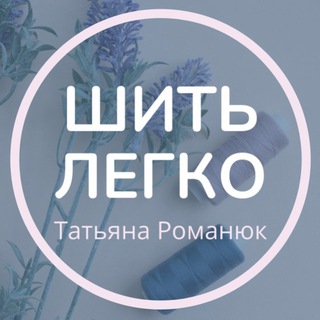 Логотип канала tatromschool