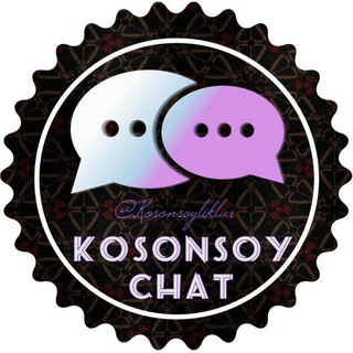 Логотип kosonsoychat