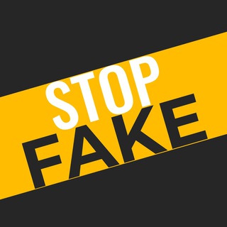 Логотип канала stopfakeudm