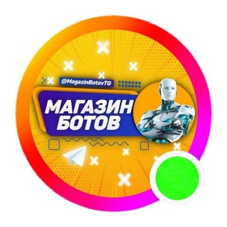 Логотип канала magazinbotovtg