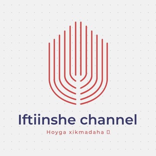 Логотип канала iftiinshe_channel