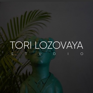 Логотип канала tori_lozovaya_studio_chat