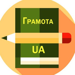 Логотип канала gramotaua