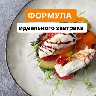 Логотип канала Fresh_lapysshka