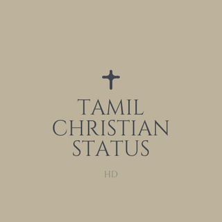 Логотип канала tamilchristianstatushd