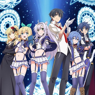 Логотип канала anime_vse_245
