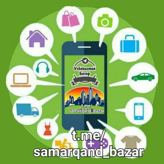 Логотип канала samarqand_bazar