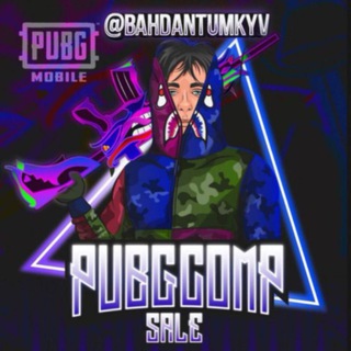 Логотип PUBGC0MPsale