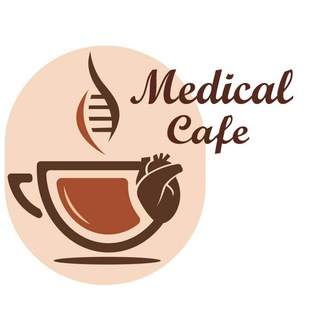 Логотип канала medical_cafe11