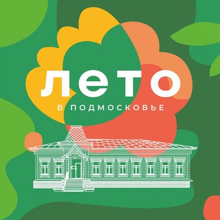 Логотип pp_history_and_art_museum