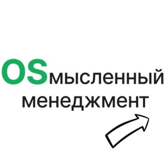 Логотип os_management