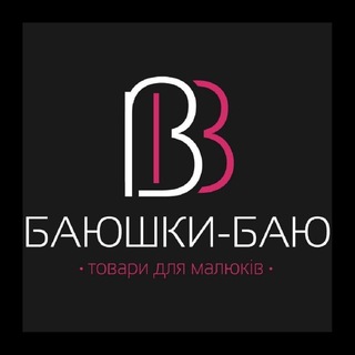 Логотип канала baiushki_baiu