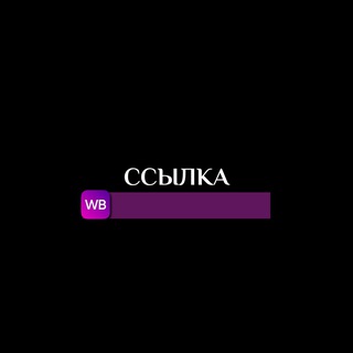 Логотип канала wbrima0