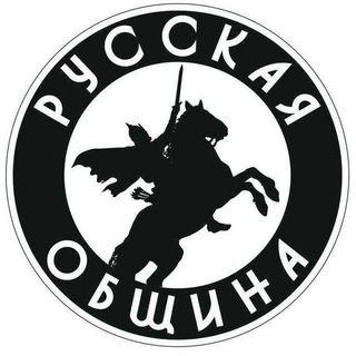 Логотип канала russkie_kuban