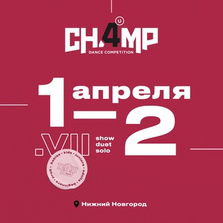 Логотип канала champ4u_6