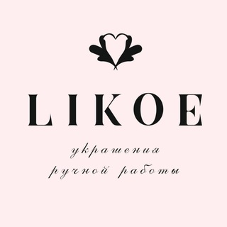 Логотип канала likoe_original1