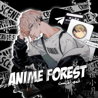 Логотип anime1forest