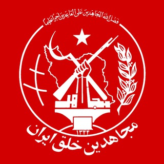 Логотип канала mojahedin_org