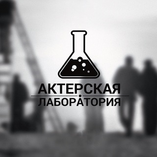 Логотип канала laboratoriamedia