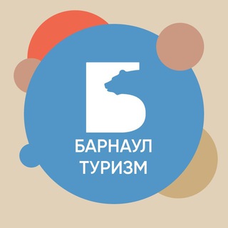 Логотип канала barnaultourism