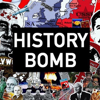 Логотип канала thehistorybomb