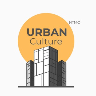 Логотип канала itmo_urban