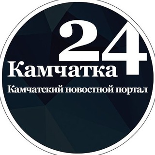 Логотип kamchatka20