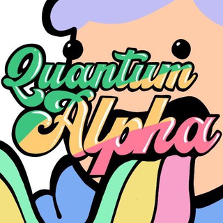 Логотип канала quantum_alpha