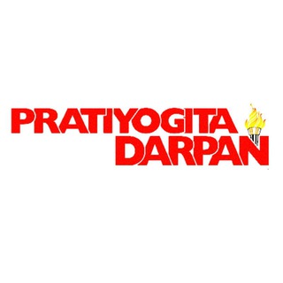 Логотип pratiyogta_darpan