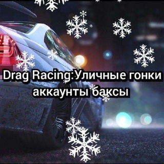 Логотип канала dragracing_magazin