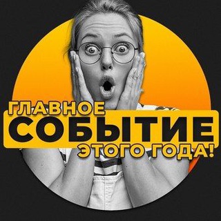 Логотип канала TfiwE2qfvU8AMqRs