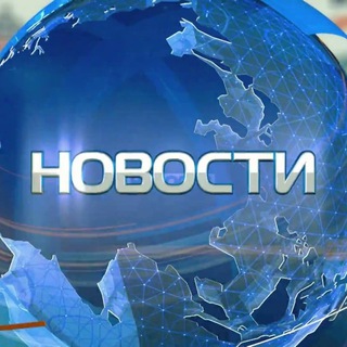 Логотип канала novosti_new24