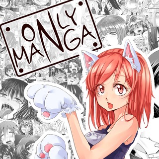 Логотип канала manga_only