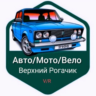 Логотип канала avtomotovrr