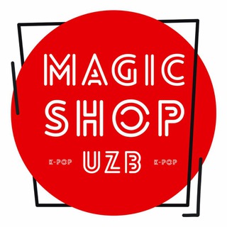 Логотип канала magicshopuzb