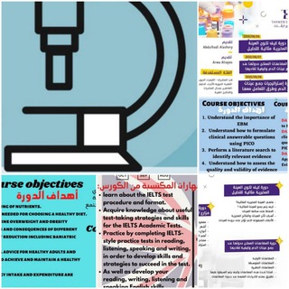 Логотип канала studi_coures_online